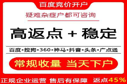 头条信息流广告的转化率提升方法：成功案例解析