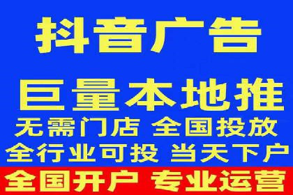 行业先锋的SEM托管公司：如何打造营销新模式